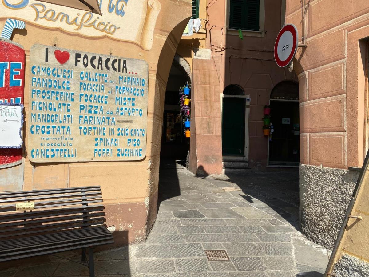 Camogli - "Il Mare Dietro L'Angolo" - Liguria Holidays Εξωτερικό φωτογραφία